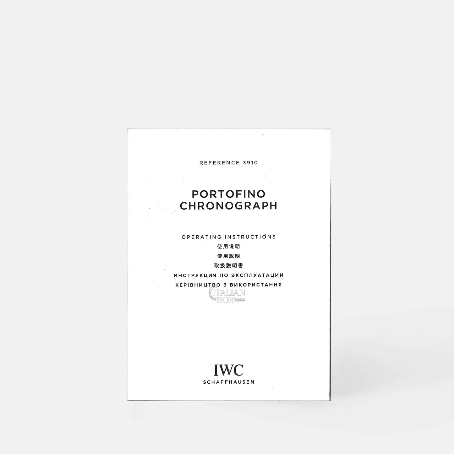 IWC Portofino Chronograph Booklet - ref. 3910