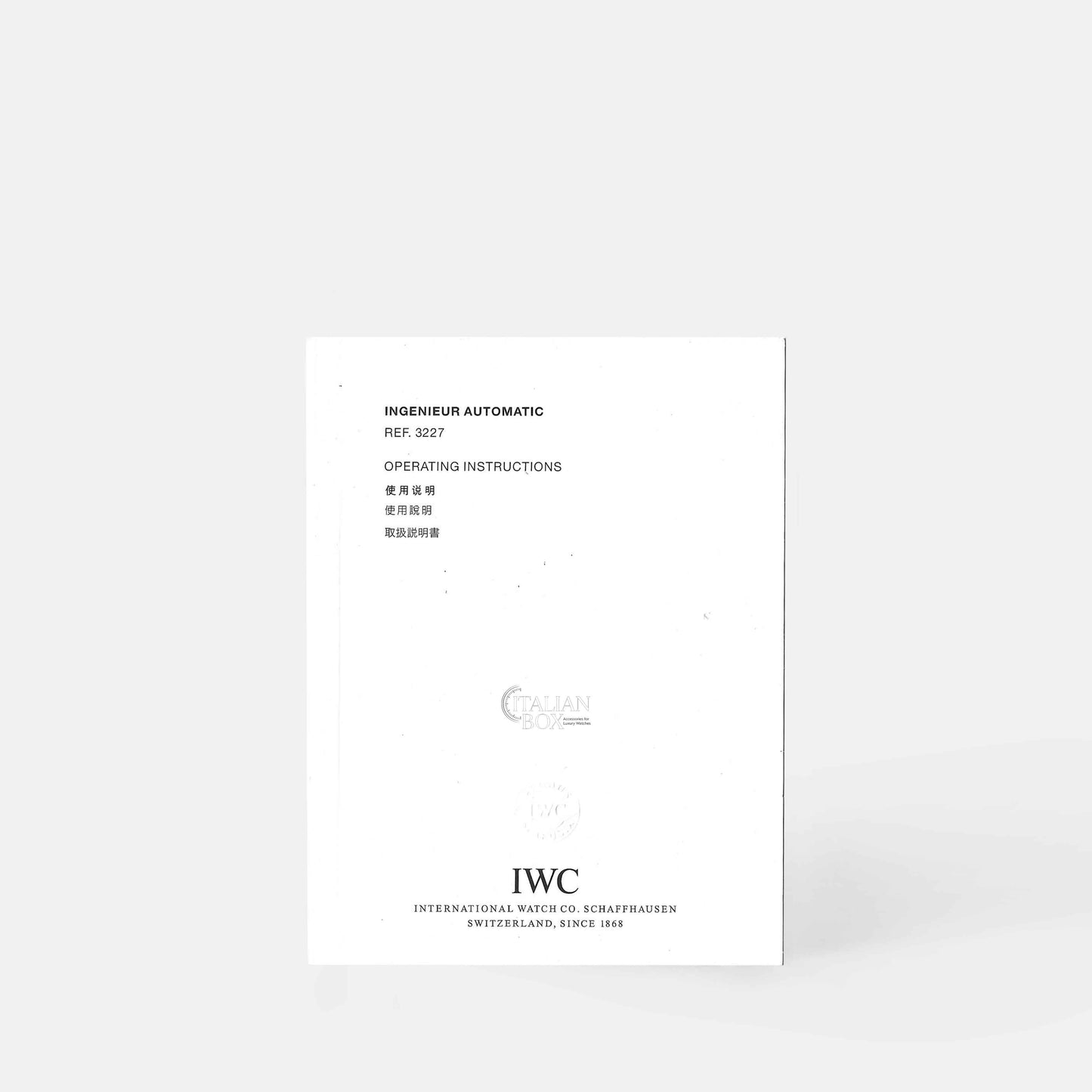 IWC Ingenieur Automatic Booklet - ref. 3227