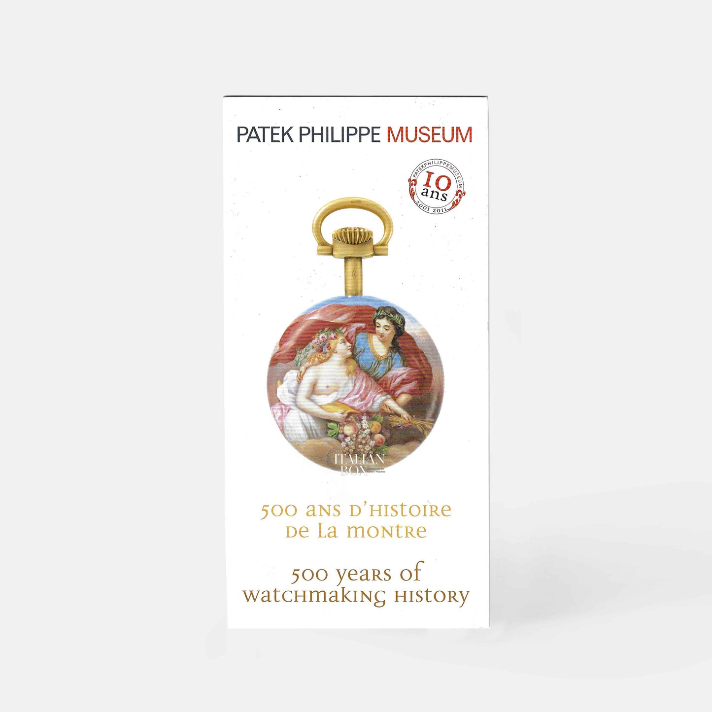 Patek Philippe Museum Flyer - 2011