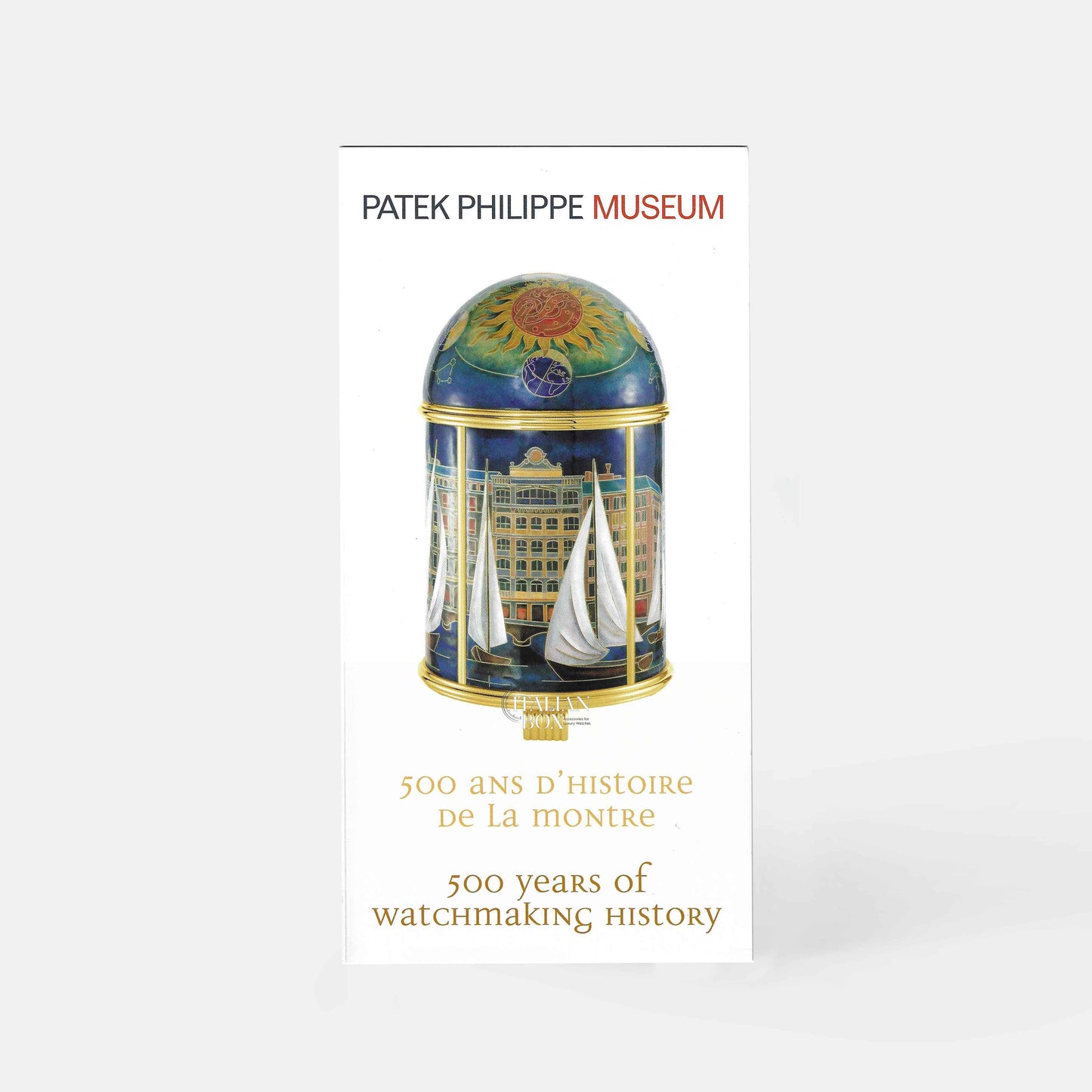 Patek Philippe Museum Flyer - 2015