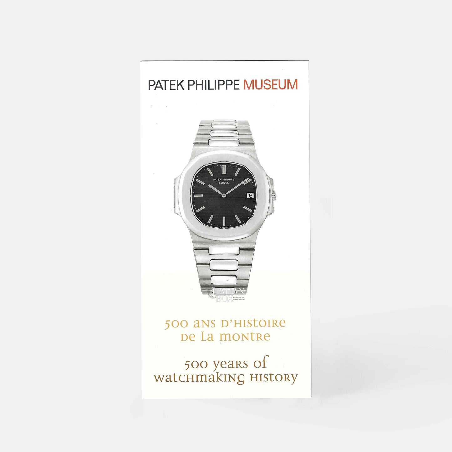 Patek Philippe Museum Flyer - 2016
