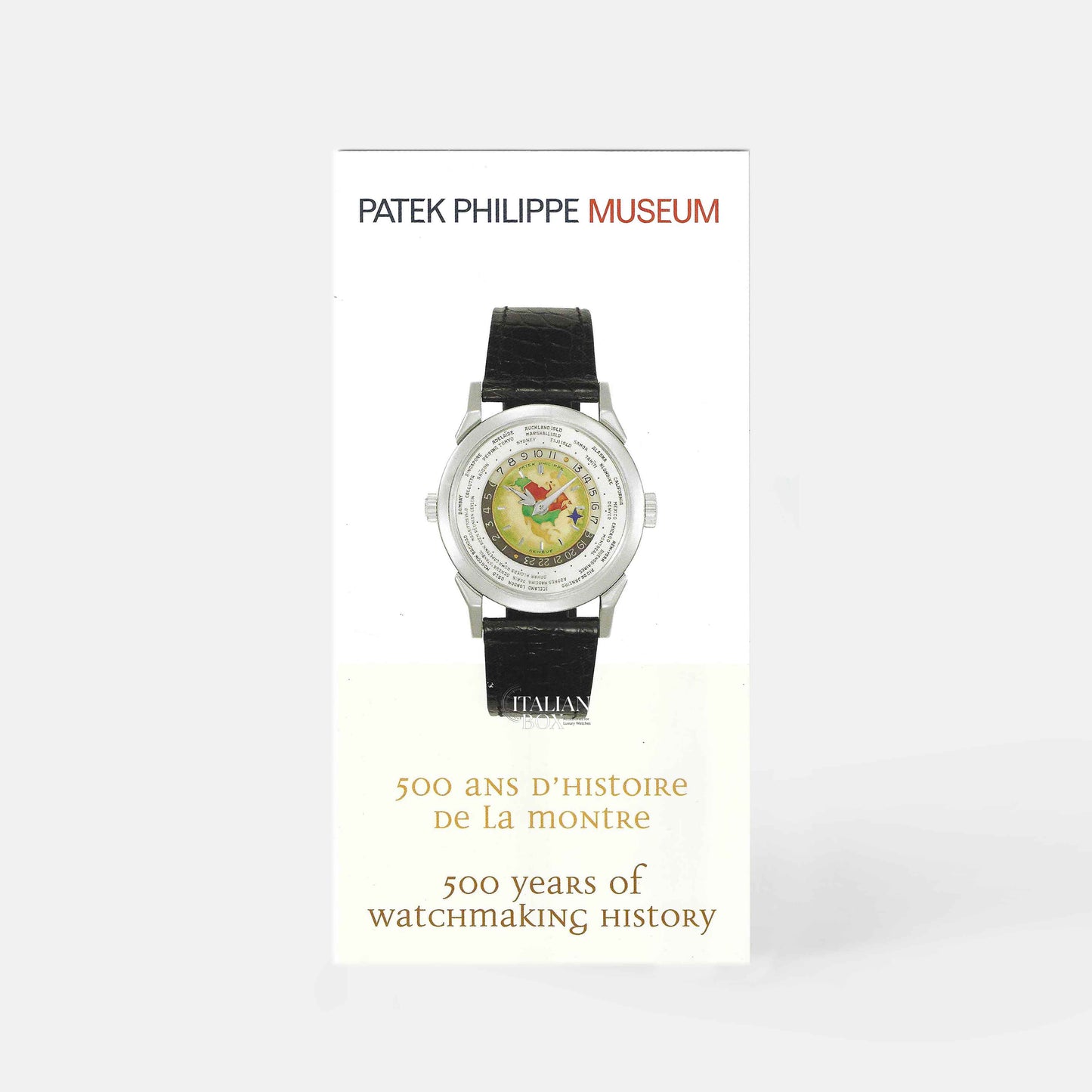 Patek Philippe Museum Flyer - 2017
