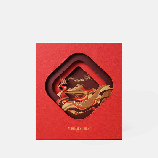 Audemars Piguet Year of the Snake Display Box