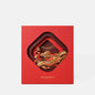 Audemars Piguet Year of the Snake Display Box