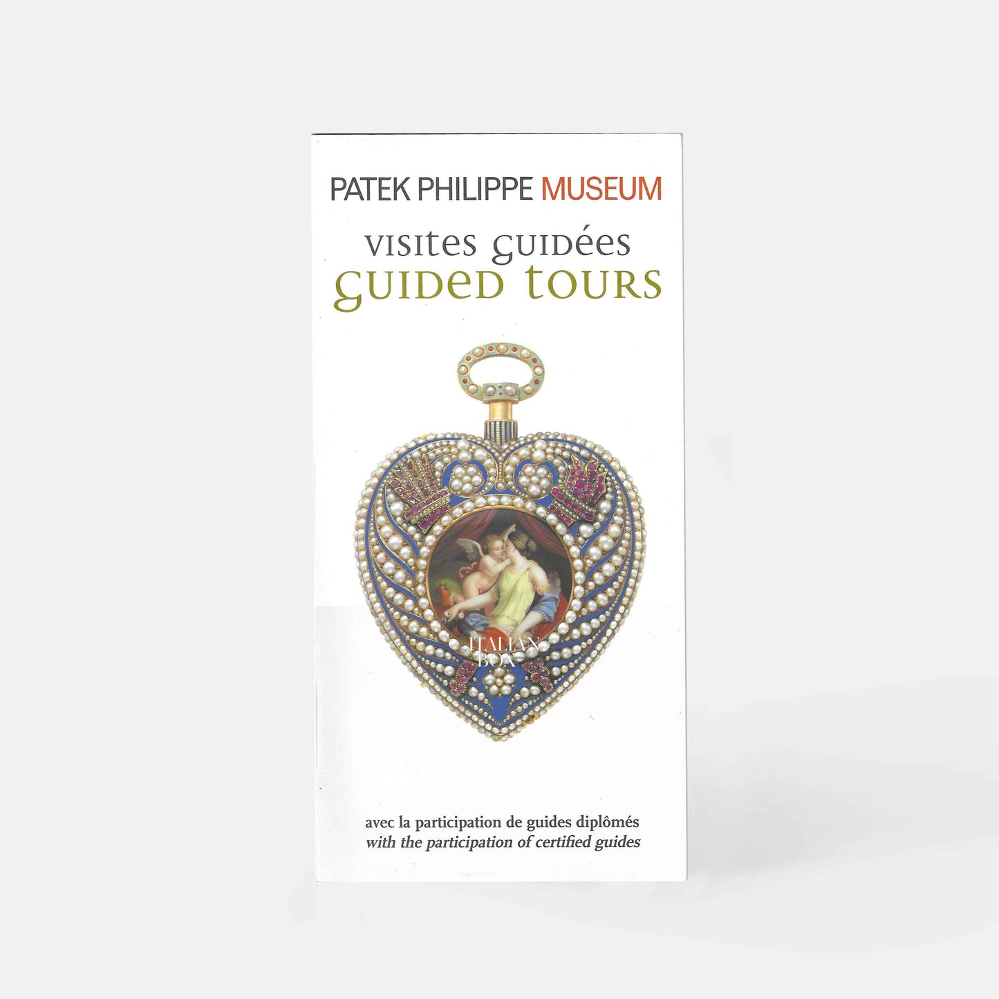 Patek Philippe Museum Flyer - 2003