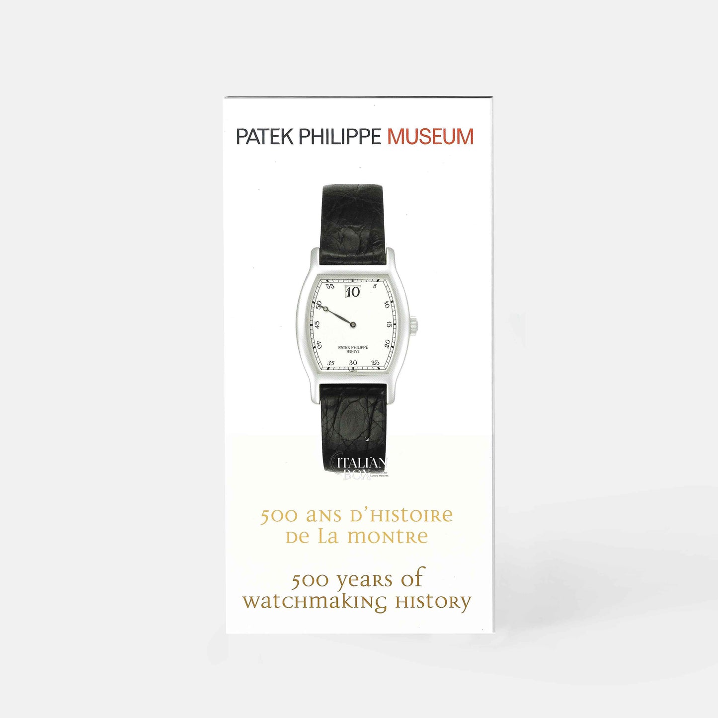 Patek Philippe Museum Flyer - 2013 Jumphour ref. 3969