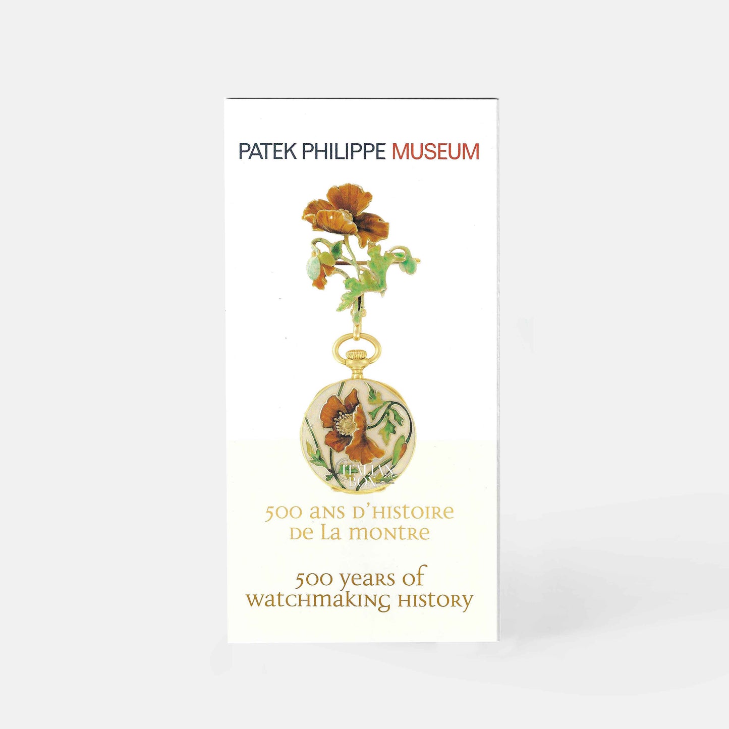 Patek Philippe Museum Flyer - 2023