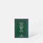 Rolex Translation Booklet (2000-2010)